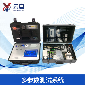 肥料快速檢測(cè)儀 肥料快速檢測(cè)儀